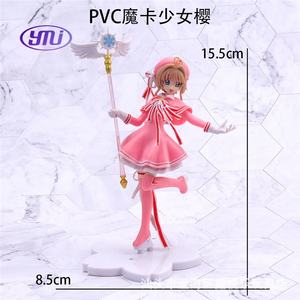 YMJ Anime Card Captor figura hecha a mano <span class=keywords><strong>Cardcaptor</strong></span> <span class=keywords><strong>Sakura</strong></span> dibujos animados chasis coche modelo decoración figuras de acción - Product Image 5