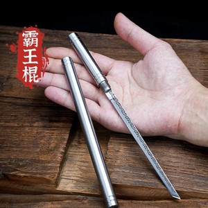Mini Stainless Steel Fruit Peeler Portable Stick Style Tea Knife Creative Small Straight Knife For Home Camping Use - Product Image 5