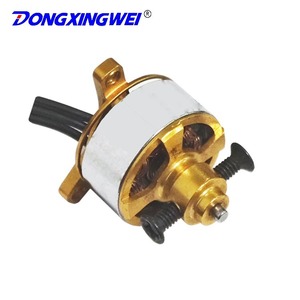 A1104 มอเตอร์ไร้แปรงถ่าน 3.6V 25000RPM DC สำหรับเครื่องบิน RC ขนาดเล็กและโดรน - Product Image 5