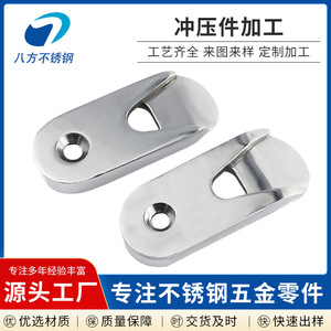 Pièces métalliques personnalisées en acier inoxydable usinées CNC, composants de précision pour matériel, huit directions - Product Image 2