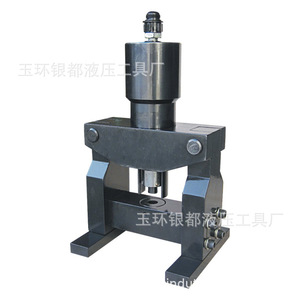 Machine de poinçonnage hydraulique Ydh 150 pour profilés en acier, barres en cuivre, poinçonneuse haute rigidité - Product Image 1