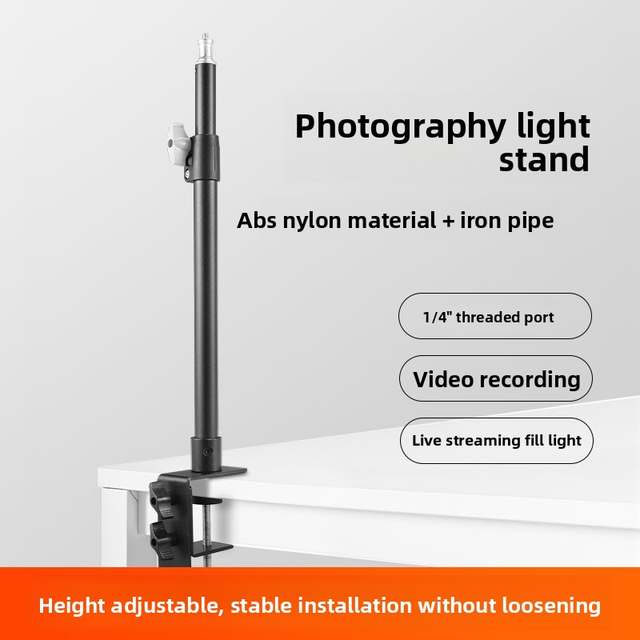 Desktop Photography Stand; Bedside Projector Stand; Fill Light Stand; Desktop C-clamp Telescopic Phone Holder