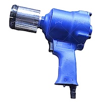 TY89145 Outil de sertissage pneumatique pour bouchons de 45mm Sertissage pneumatique 20L Pince à air pour bouchons de tambour