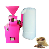 Machine automatique de décorticage et de pelage pour fèves de cacao et de café