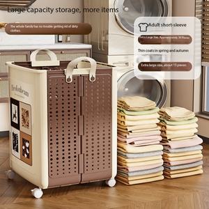 Panier de rangement pliable grande capacité pour vêtements sales, <span class=keywords><strong>style</strong></span> antique, à roulettes, pour balcon, salle de bain, salon, ou rangement de jouets - Product Image 4