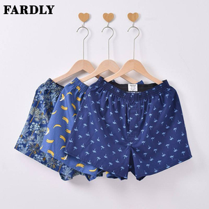 กางเกงบ็อกเซอร์ผู้ชาย FARDLY ผ้าฝ้ายลำลอง ระบายอากาศได้ดี 100% ทรงหลวม สไตล์กางเกง Arrow ขายดี - Product Image 1