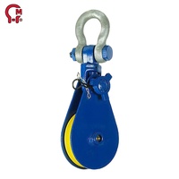 HLM Smooth Sheave Snatch Block Dengan Shackle Roda Rendah Gesekan Mengurangi Abrasi Tali, Memastikan Penarikan Lancar Saat Pengangkatan.
