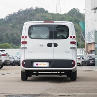 Meilleures ventes : Fourgon utilitaire SAIC MAXUS Dana V1 EV, autonomie de 405 km, batterie de 64 kWh, moteur de 120 kW, 3 places, pour livraison urbaine