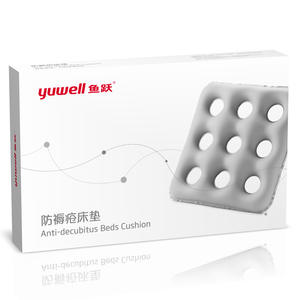 ยูเวลล์เบาะรองนั่งแบบเป่าลมเกรดทางการแพทย์สำหรับการดูแลหลังการผ่าตัดใช้ในบ้านรองรับทั้งร่างกาย - Product Image 5