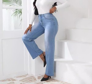 <span class=keywords><strong>กางเกง</strong></span><span class=keywords><strong>ยีน</strong></span><span class=keywords><strong>ส์</strong></span>ทรงหลวมสไตล์วินเทจสีเหลืองฟอกสีโคลน ดีไซน์สั่งทำพิเศษสำหรับผู้หญิง แฟชั่นแนวสตรีท ODM OEM - Product Image 6