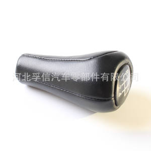 Poignée de levier de vitesse en cuir pour BMW, 5 ou 6 vitesses, ergonomique, compatible avec les modèles E34 E36 E38 E39 E46 E52 - Product Image 1