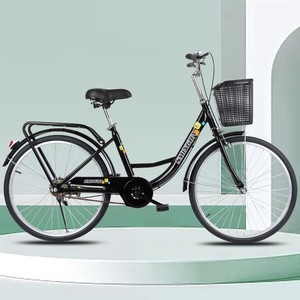 <span class=keywords><strong>Bicicleta</strong></span> Urbana Clásica para <span class=keywords><strong>Mujer</strong></span>, de Una Velocidad, con Canasta Delantera, para Hombre y <span class=keywords><strong>Mujer</strong></span>, para Desplazamientos Urbanos, 22-24-26 Pulgadas - Product Image 3