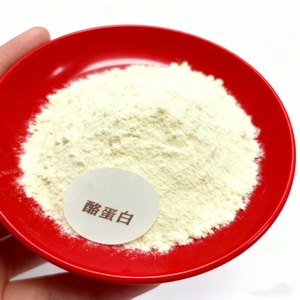 Fournisseur d'usine Protéine de lactosérum de qualité alimentaire - Product Image 1