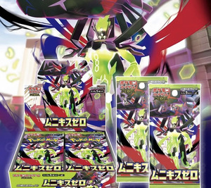 การ์ดโปเกมอน TCG 151 ฉบับภาษาญี่ปุ่น ชุด <span class=keywords><strong>Mega</strong></span> Munikis Zero M3 Booster Packs Zygarde <span class=keywords><strong>EX</strong></span> สำหรับนักสะสมและผู้เล่น ขนาด 20x20x4 ซม. - Product Image 2