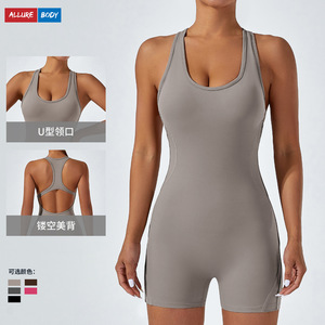Body Deportivo Allure para Mujer, Espalda Descubierta, Secado Rápido, Transpirable, Alta Elasticidad, Ropa de Yoga, Tallas Adulto S M L XL - Product Image 2