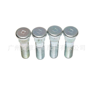 Perno de Cabeza de Champiñón MB584750 de Acero Zincado Grado 10.9 para Mitsubishi Pajero Montero L200 L300 - Product Image 2