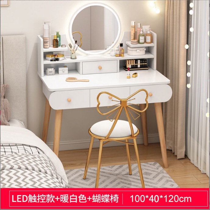 100cm warm white with lights + butterfly chair