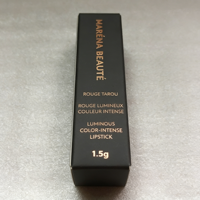 Boîte pliante gaufrée en carton pour rouge à lèvres, impression CMJN, carton noir et argenté avec dorure à chaud, emballage recyclable