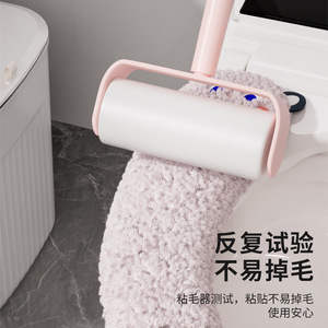 Thickened Plush Waterproof Toilet Seat Cover For Winter Home Use Adhesive Stain Resistant - Product Image 4