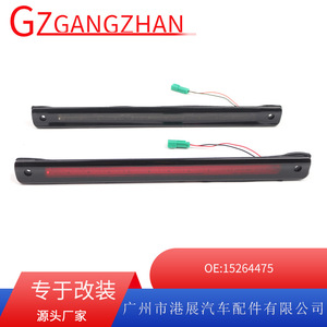 Luz de Freno Elevada para Buick GL8 Terraza 12V Roja Negra M159 Tercera Luz de Freno - Product Image 5