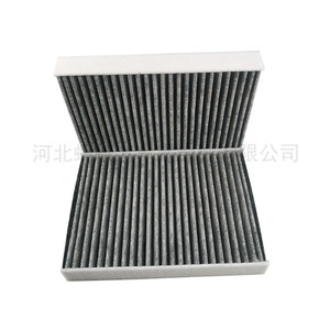 Filtro de Aire de Cabina Mayichaoren para BMW M760Li Serie 7 730 740 750 530 Número de Pieza Myt M24t - Product Image 3