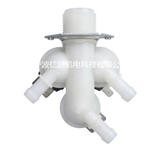 Válvula Solenoide de Estilo Europeo de Una Entrada y Tres Salidas, 1/2 Pulgada, para Agua a Temperatura Normal, Electromagnética, para Lavadora - Product Image 1