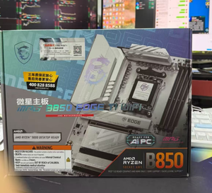 MPG b850 cạnh ti Wifi lưỡi titan Máy tính để bàn Bo mạch chủ hỗ trợ <span class=keywords><strong>AMD</strong></span> AMG 9950x3d CPU đôi kênh bộ nhớ SATA 256GB - Product Image 6