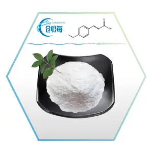 Fast delivery CAS 830-09-1 4-methoxycinnamic acid powder