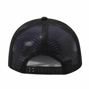 Casquette de baseball structurée personnalisée 5 panneaux Y-P Ypoong à visière plate, avec dos en maille et fermeture snapback, modèle 6006 - Product Image 3