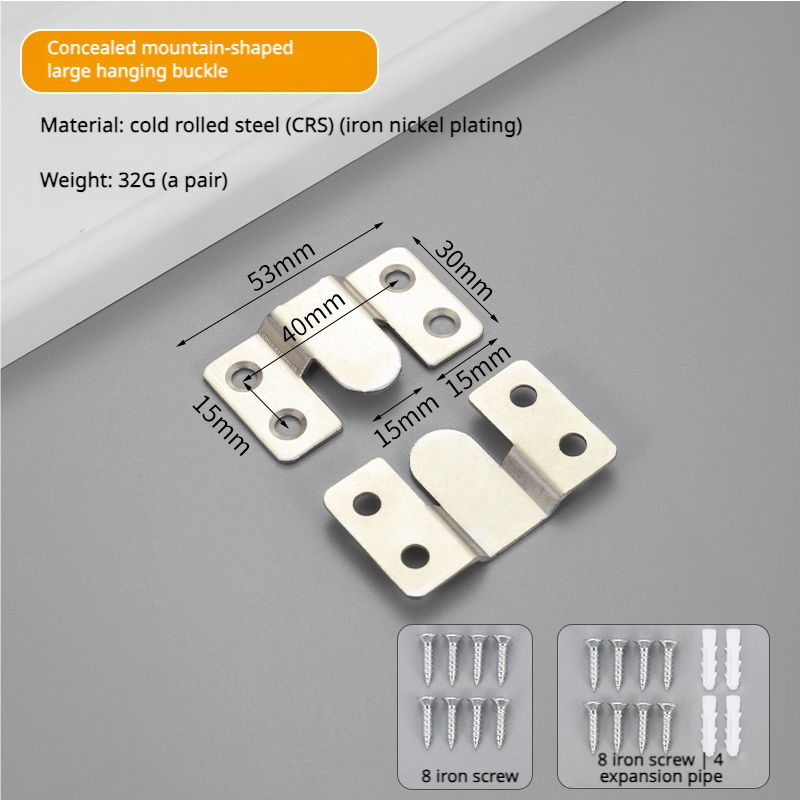 เหล็กชุบนิกเกิล = หัวเข็มขัดภูเขาขนาดใหญ่