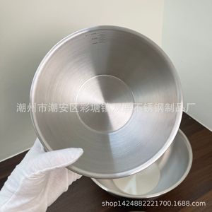 Stainless Steel Salad Bowl 22cm Multi Functional <b>Kitchen</b> Mixing Baking Bowl Cooking Egg Beating Bowl - Product Image 3
