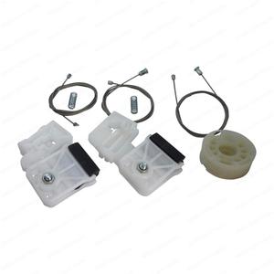 BWR5218 Kit de reparación de regulador de ventanilla eléctrica delantero derecho para Elantra HD 2005-2011 Sonata NF 2005-2008 824812H000 Bross Auto Parts - Product Image 1