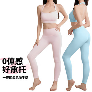 Women's Halter Neck Sports Vest Padded Bra Backless Yoga Wear Short Top Airy Blue Smlxs Nylon Solid Color - Product Image 2