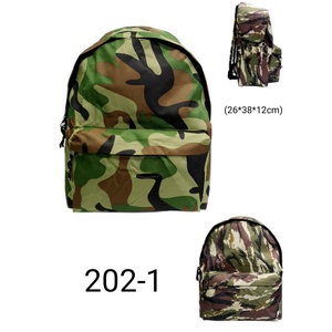 Sac à dos - 202 - Product Image 6