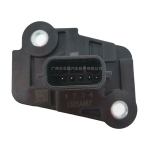 เซ็นเซอร์วัดการไหลของอากาศสำหรับมิตซูบิชิ AFH60M-57 1525A067 12V ชิ้นส่วนทดแทนใหม่ - Product Image 4