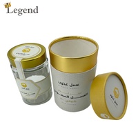 Boîte ronde personnalisée 250ml 500ml 350ml 500g, bouteille de miel, tube rigide blanc, boîte cylindrique en papier, étiquettes, emballages pour pots de miel