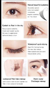 <span class=keywords><strong>Mascara</strong></span> 4D en fibres vegan, longue tenue, épaississant, waterproof, allongeant les cils, vente en gros - Product Image 6