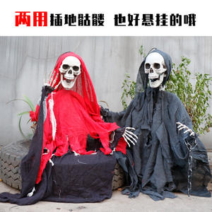 Prop de penetración en el suelo colgante grande fantasma decoración Horror demonio bruja muerte esqueleto payaso momia puerta colgante - Product Image 6
