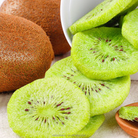 Tranches de kiwi séchées naturelles, pures, douces et sucrées de haute qualité en sirop, produit de séchage, collation chinoise, saveur sucrée, prix de gros