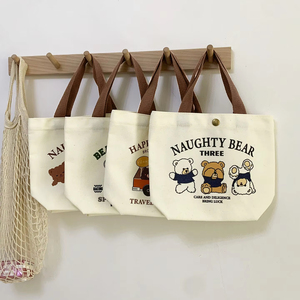 Nouveau sac en toile recyclable ours pour étudiantes Portable travail trompette déjeuner sac à main sac cadeau - Product Image 1