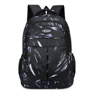 Mochila Estilo Coreano <span class=keywords><strong>de</strong></span> Gran Capacidad para Hombres y Mujeres, Tendencia <span class=keywords><strong>de</strong></span> Moda Transfronteriza para Estudiantes <span class=keywords><strong>de</strong></span> Secundaria y Preparatoria - Product Image 5