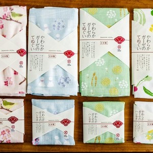 Commercio all'ingrosso Stampa Personalizzata Di Carta Riciclabile Wrap Fazzoletto Fazzoletto Bandana di Imballaggio Box Manica - Product Image 2