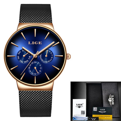 Rose gold Blue