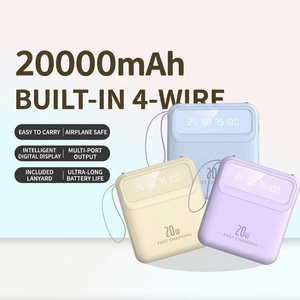 พาวเวอร์แบงค์ขนาดพกพา 20W ชาร์จเร็ว พร้อมสายในตัว พอร์ต USB สี่พอร์ต ดีไซน์กะทัดรัดสำหรับการเดินทางและการใช้งานประจำวัน - Product Image 3