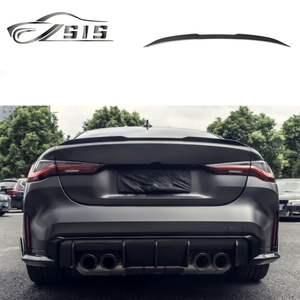 Offre Spéciale <span class=keywords><strong>prix</strong></span> usine 4 série G82 M4 matériau en Fiber <span class=keywords><strong>de</strong></span> carbone aile arrière adaptée pour G82 G22 M4 voiture Auto aileron <span class=keywords><strong>de</strong></span> <span class=keywords><strong>toit</strong></span> arrière G82 G22 M4 - Product Image 6