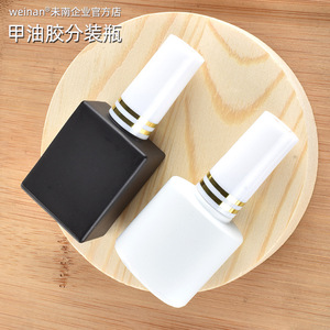 Botella de esmalte de uñas de vidrio blanco, dispensador vacío de 10 ml, forma rectangular, para retoques de esmalte en gel, botella pequeña portátil negra - Product Image 2