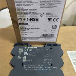 Relé Siemens 3RQ3052-1SM30, CC 24 V, Miniatura, Electromagnético, de Uso General - Product Image 1