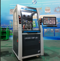 Máquina de Prueba de Inyectores CR1016 HEUI, Banco de Pruebas Diésel Cambox CRI CRP EUIEUP PT HEUI HPI DONGTAI 0306