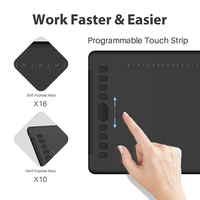 Huion H1161 Tablet desain grafis, pena gambar Digital profesional 11.6 inci