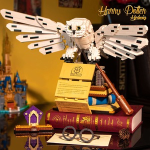 Meilleure vente transfrontalière : Modèle d'ornement <span class=keywords><strong>Hibou</strong></span> Hedwig, jouet de construction puzzle en plastique de difficulté élevée, à partir de 14 ans, cadeau d'anniversaire - Product Image 4